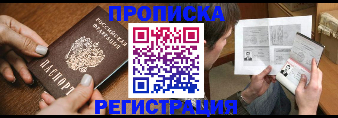 форма 3 в Чернушке